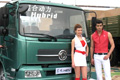 Dongfeng HEV