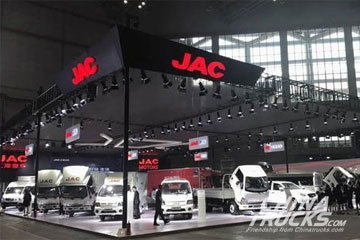 JAC Motors Global on X: Introducing the new JAC K7. The JAC you
