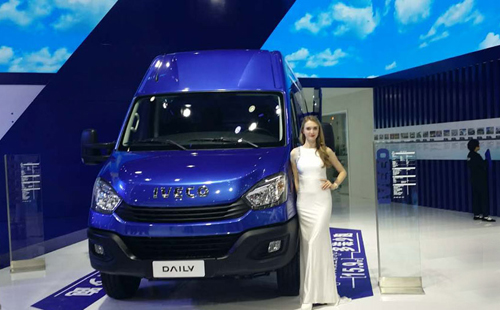 Nanjing Iveco New Daily Launching