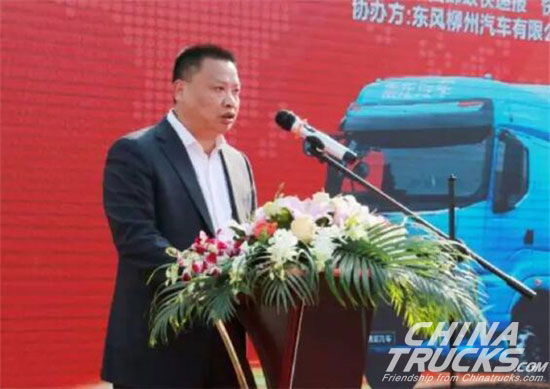  ZTO Purchases 100 More Units of Dongfeng Chenglong H7