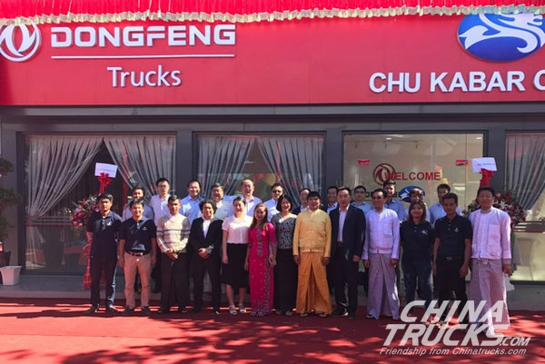 New Start! Dongfeng CV Won Overseas Orders of 14 Units