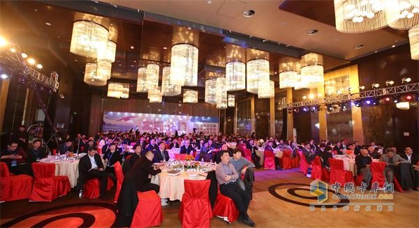 2017 Discovery&Trust--China Truck Owners Survey and Appraisal Awards Ceremony