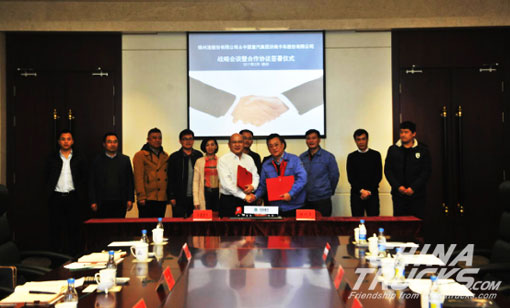 Sinotruck and Jinzhou Port Signed Long-term Cooperation Agreement