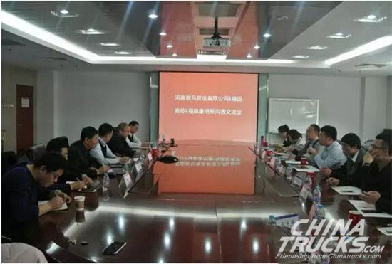 Foton Ollin CTS Wins an Order of 200 Units in Henan Province