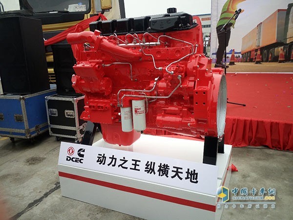 560 Horsepower Dongfeng Cummins ISZ 13L Engine Officially Released 