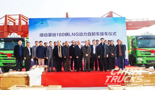 160 Units of SINOTRUK LNG Dump Truck Delivered at Shanghai Port