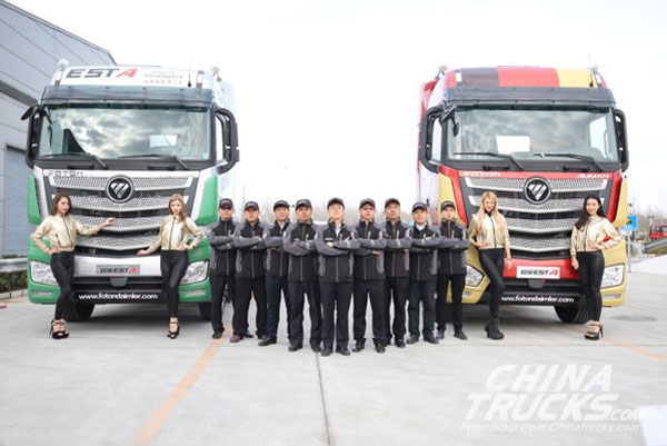 Foton Auman EST Super Truck Go on Sale with the First 1,000 Units Delivered