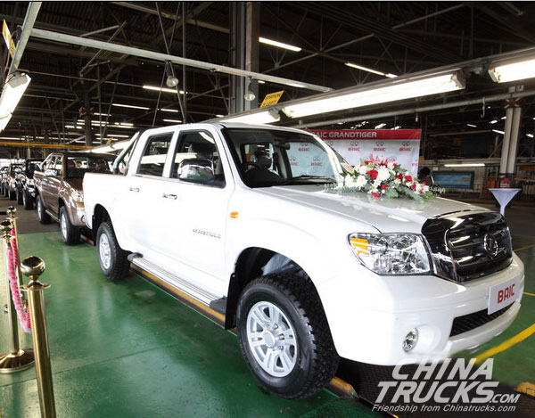 The First Unit of BAIC Pickup SKD Successfully Assembly in Zimbabwe