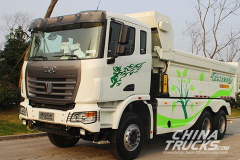 C&C U platform 6x4 tipper truck(LNG)+Yuchai Power+FAST Gearbox