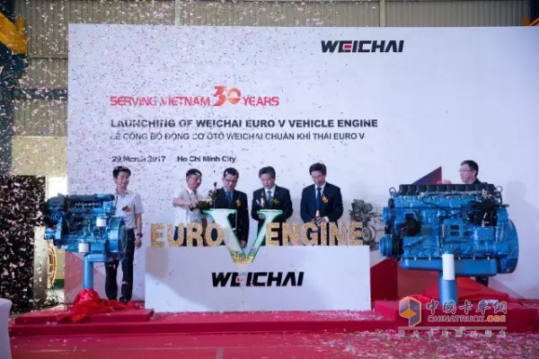 Weichai Launches the First Euro V Engine in Vietnam
