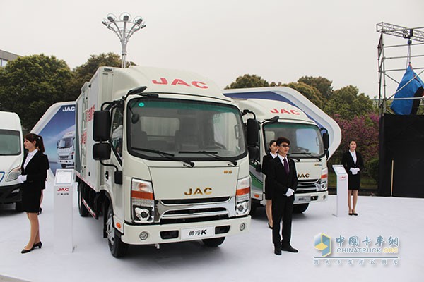  JAC Mainstream Products Displayed to the Public on Brand Day