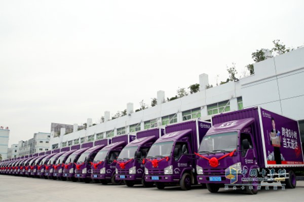 Qingling to Make Its GIGA Heavy-duty Debut at Shanghai Autoshow 