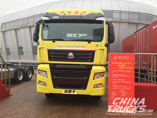 A Preview on Those Heavy Trucks to be displayed at Shanghai Autoshow