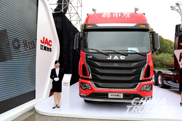 2017-JAC Brand Day Highlights the Technology Advantages