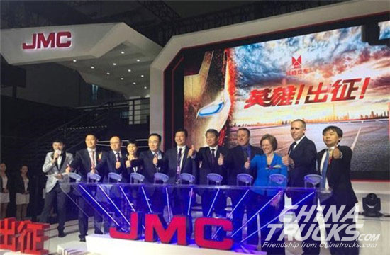 JMC reveals new cargo truck and two new CGI engines at Auto Shanghai 2017