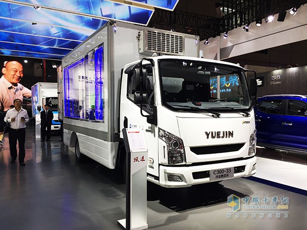 SAIC Yuejin Brings Two New Vehicles to Shanghai Autoshow