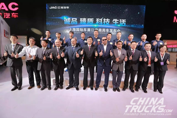 Auto Shanghai 2017: JAC World Truck Globally Launched into the Market