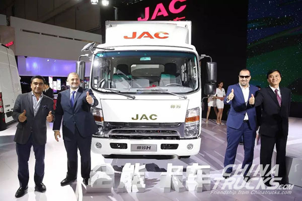 Auto Shanghai 2017: JAC World Truck Globally Launched into the Market