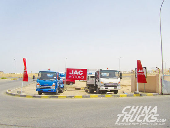 JAC light-duty trucks displayed across Oman Muscat