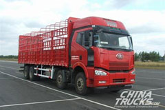 Jiefang J6P 8x4 Lvtong Truck