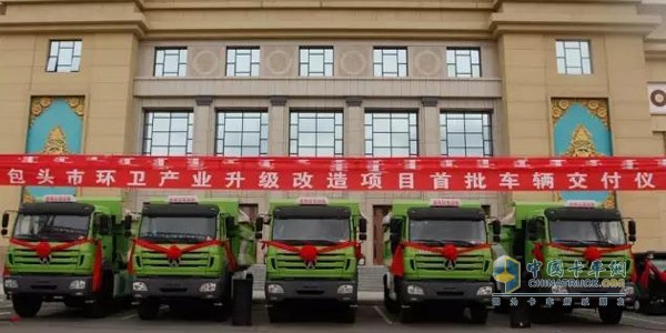Upgrading Sanitation Industry: 429 Beiben Trucks Put in Use in Baotou