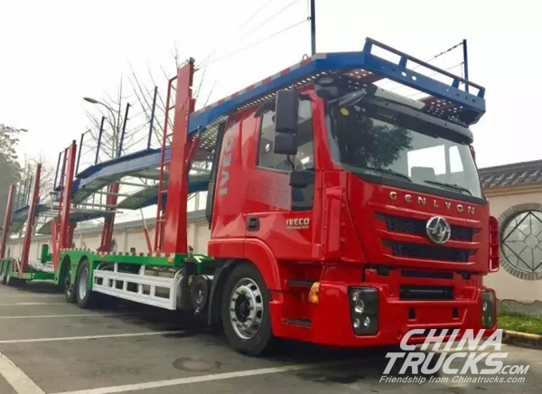 SAIC-HONGYAN Receives an Order for 1,000 Units Car Carrier Trailers