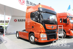 Dongfeng KX 480PS 4X2 Tractor+Cummins Engine+Dongfeng Transmission