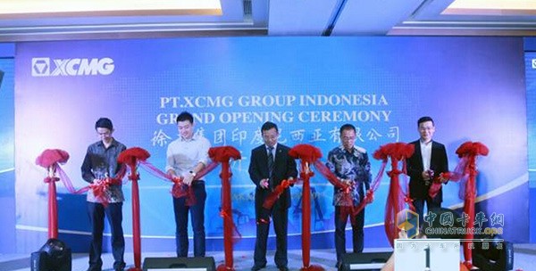 PT.XCMG Group Indonesia Grand Opening