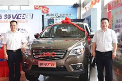 JAC Shuailing T6 State-Ⅴ Diesel Pickup Launched
