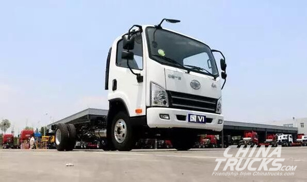 FAW Jiefang Hu VN Light-Duty Truck Rolls off the Production Line