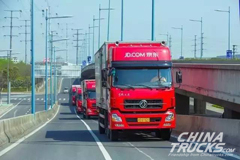 Dongfeng Sees 45% Growth in Heavy and Medium Truck in First Half Year