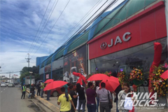 JAC Opens Philippines Cebu Dealership