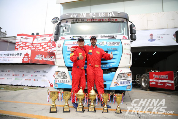 Linglong team wins 2017 China Truck Racing Championship