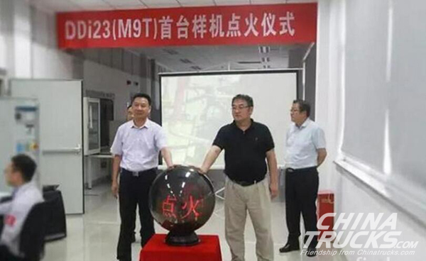 Dongfeng M9T Engine is Successfully Ignited