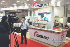 Yinbao Group Showcases at India Tire Exhibition, Attracting More New Users