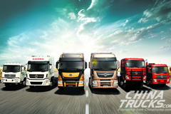 Dongfeng Commercial Vehicle Sees 45% Year-on-Year Growth in 1st Half