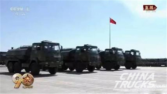 SHACMAN, SINOTRUK and Beiben Show up As PLA Marks the 90th Birthday