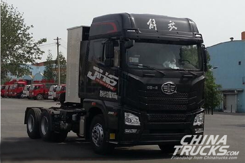 Jiefang CA4250P25K15T1NE5A80 CNG Tractor+Weichai Engine