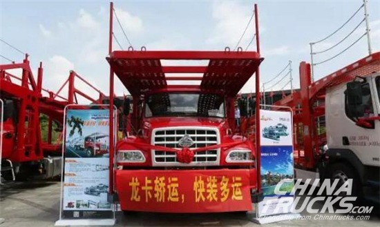 Dongfeng Liuzhou Motor Secures an Order of 330 Units