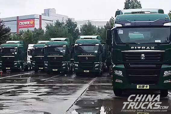 Sinotruck Secures an Order of 365 Units Sitrak from China Post