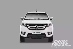 First Dongfeng Yufeng High-end Pickup P16 Makes its Debut in Kunming