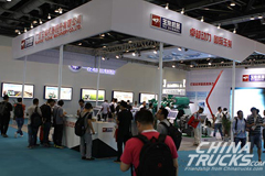 Yuchai YC6K Makes its Debut at the 16th China International ICE Expo