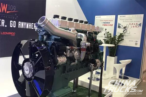 Xichai Aowei CA6SM2 LNG Engine