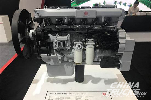 Highlights at the 16th China International Exhibition on Internal Combustion Eng