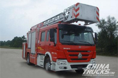 XCMG XZJ5190JXFYT22/K1 Ladder Fire Truck