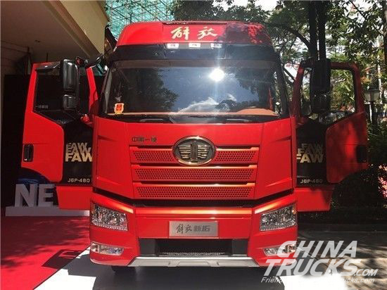 FAW Jiefang Hit New Record with 236,300 Trucks Sold