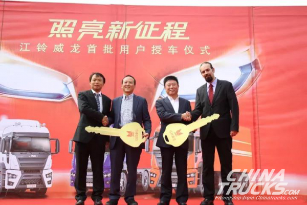 JMC Weilong Heavy-duty Trucks Delivered to Their First Customers for Operation