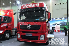SHACMAN X3000 Single Tire Hazardous Article Transport Truck Attends CCVS