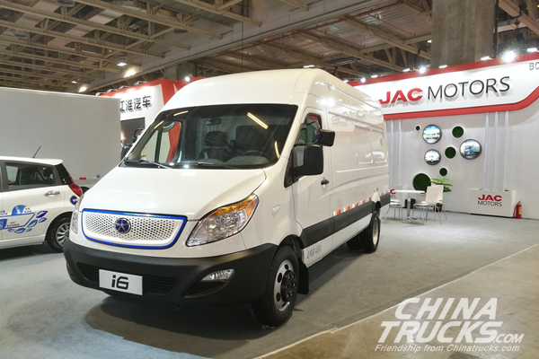 JAC Attends 2017 China(Macau) International Automobile Exposition with i5 and i6