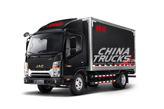 JAC Motors Launches Electric Truck Line at Macau Show